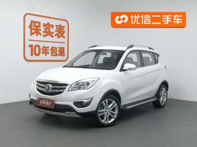 Changan CS35PLUS 2016 года выпуска
