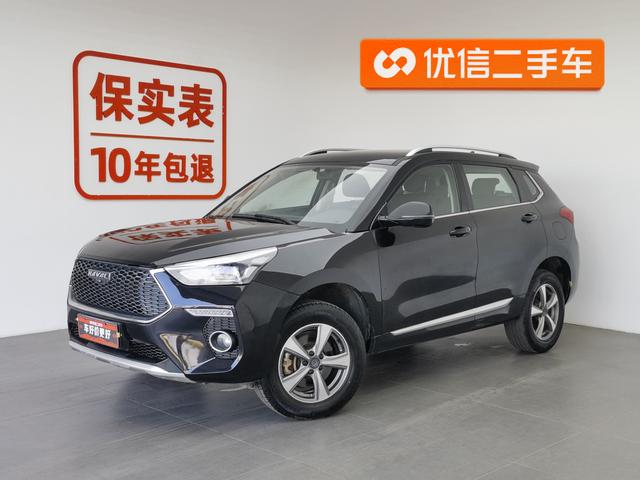 Haval H6 Coupe 2020 года выпуска