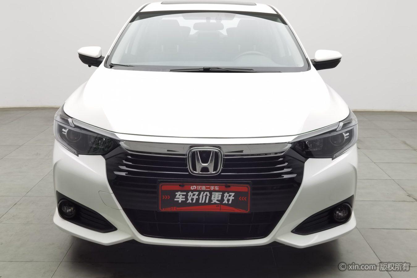 Honda Crider 2022 180Turbo CVT Luxury