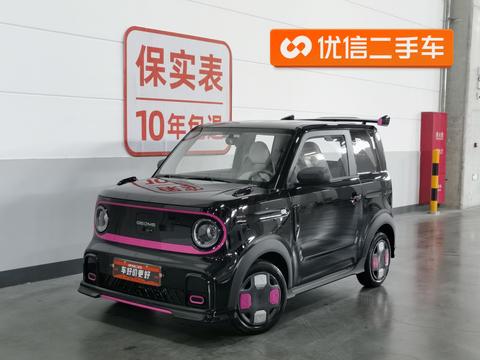 Geely Galaxy Panda