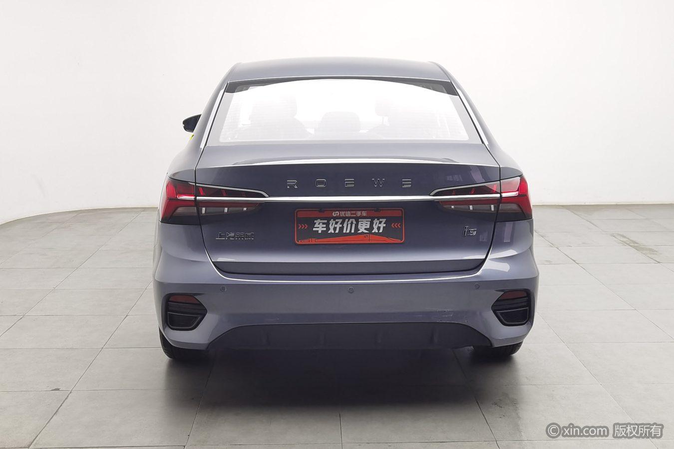 Roewe i5 2021 1.5L MT