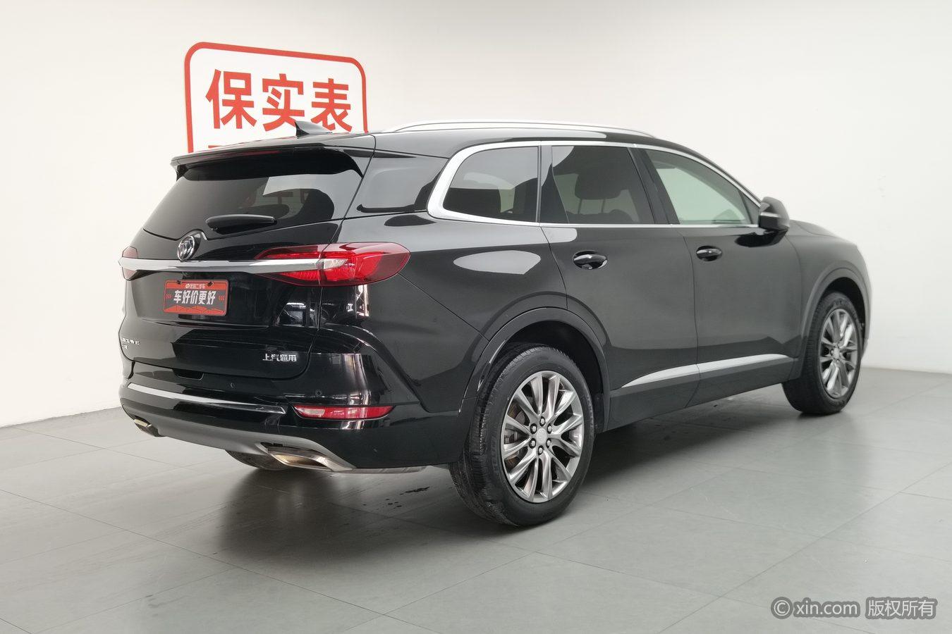 Buick Enclave 2020 28T Luxury