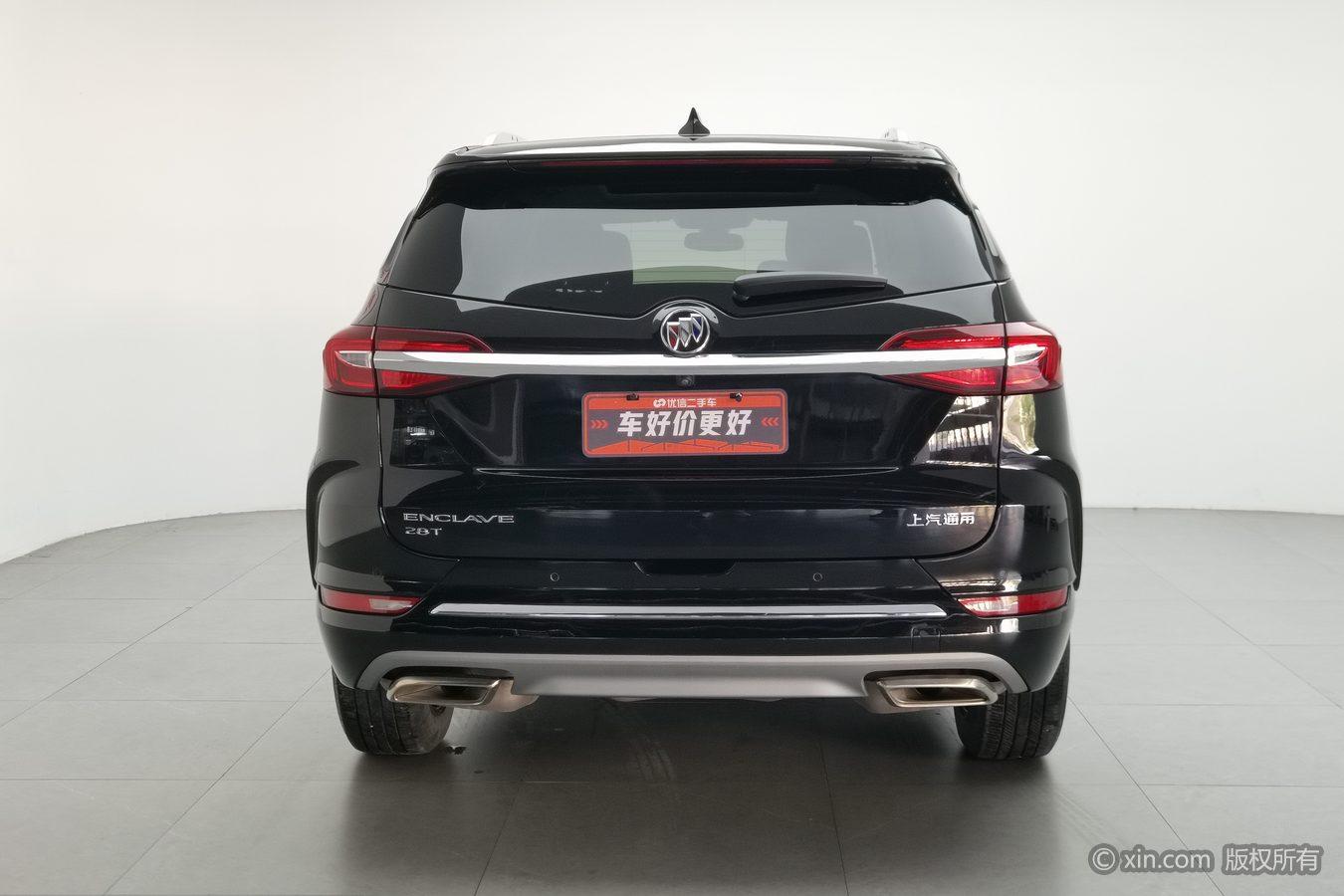 Buick Enclave 2020 28T Luxury