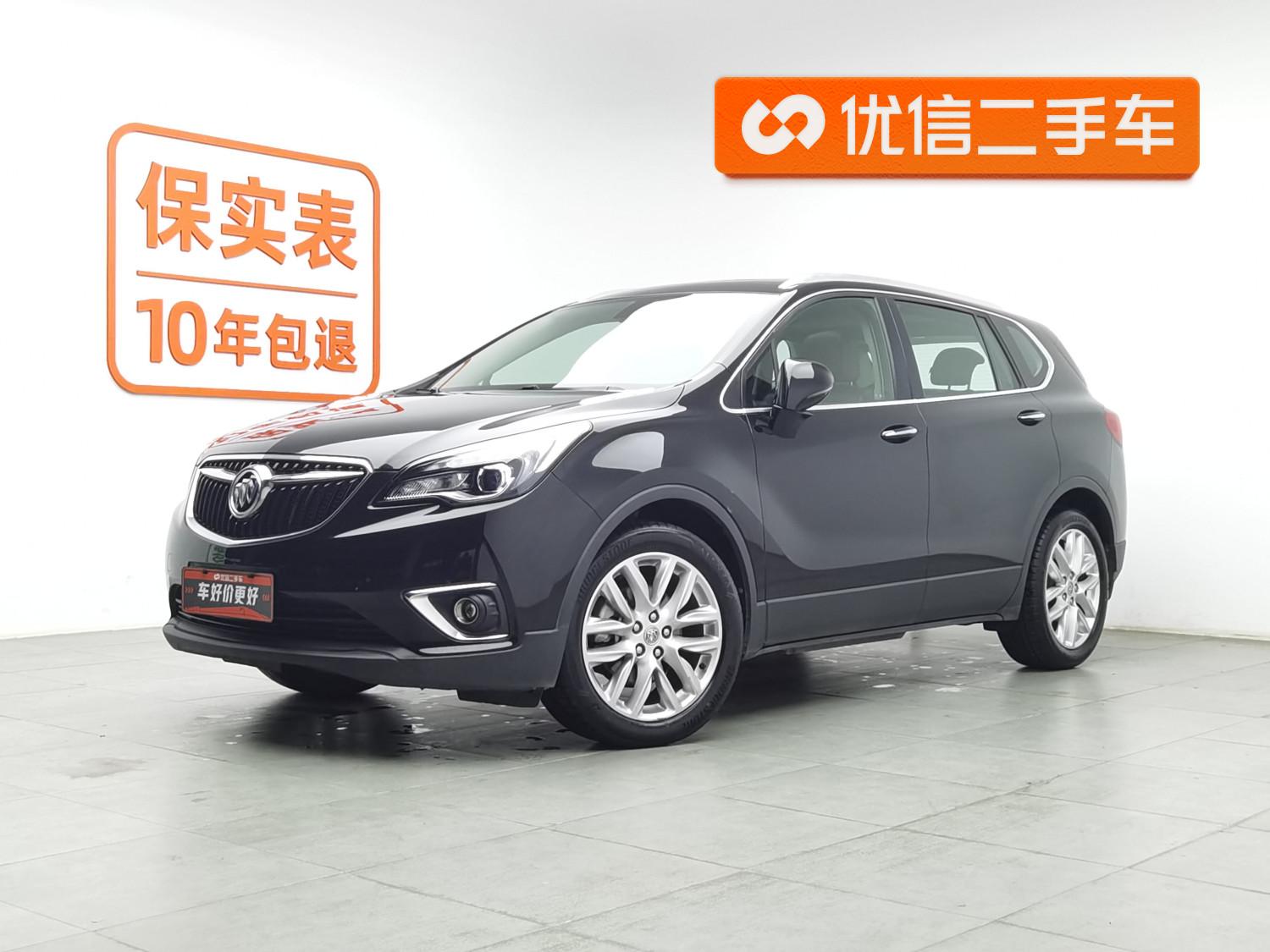 Buick Envision