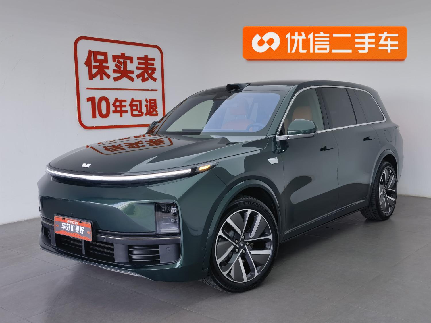 Li Auto L9