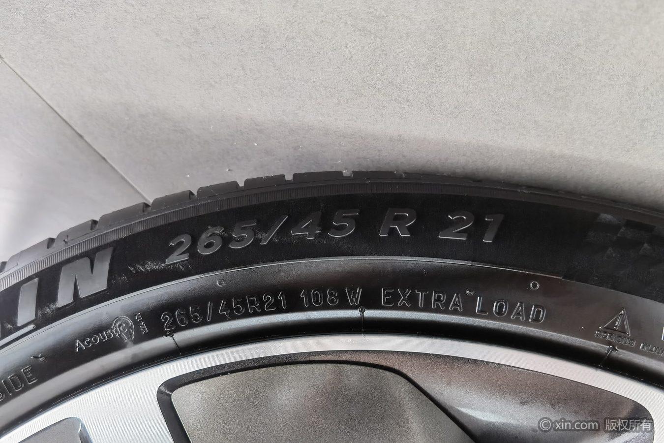 Li Auto L9 2024 Ultra