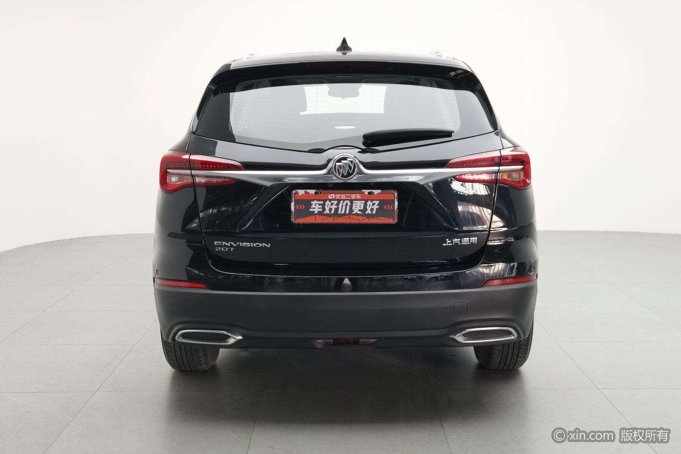 Buick Envision 2020 20T Elite