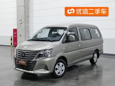 Forthing Lingzhi