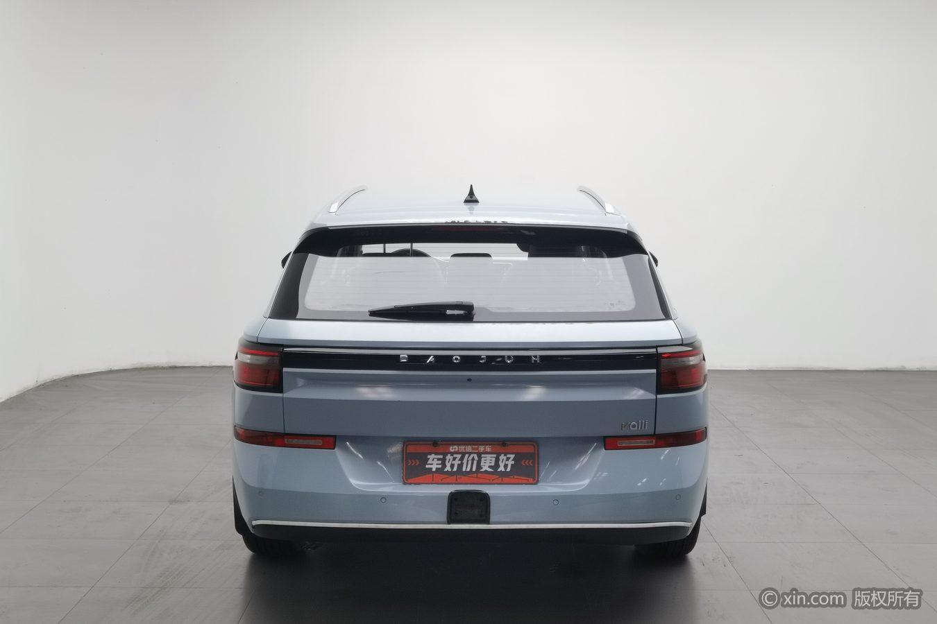 Baojun Valli 2021 1.5T yi li mu chang CVT Люкс