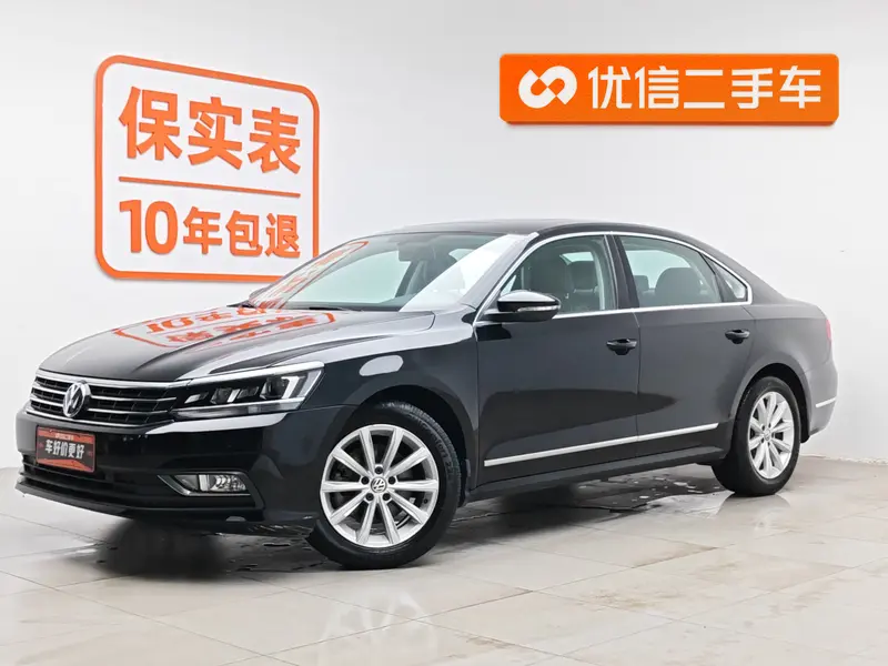Volkswagen Passat 330 TSI DSG
