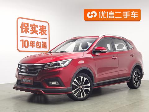 Roewe RX3 2018 18T Automatic Internet Smart Edition