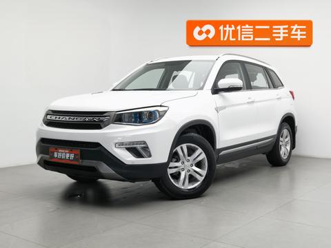 Changan CS75