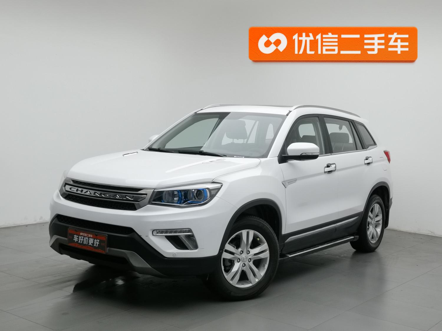 Changan CS75 2017 1.5T MT