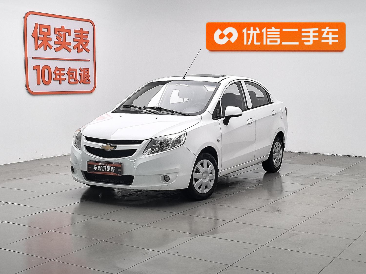 Chevrolet Sail