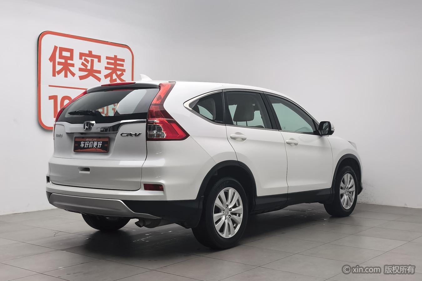 Honda CR-V 2016 2.0L