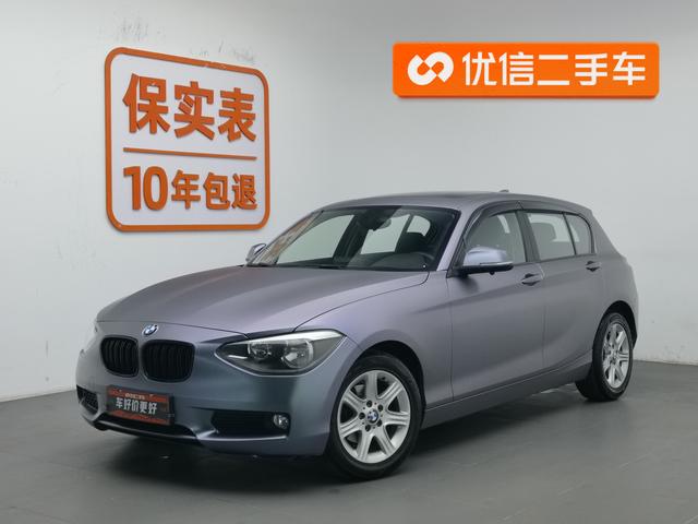 BMW 1er 2013 года выпуска