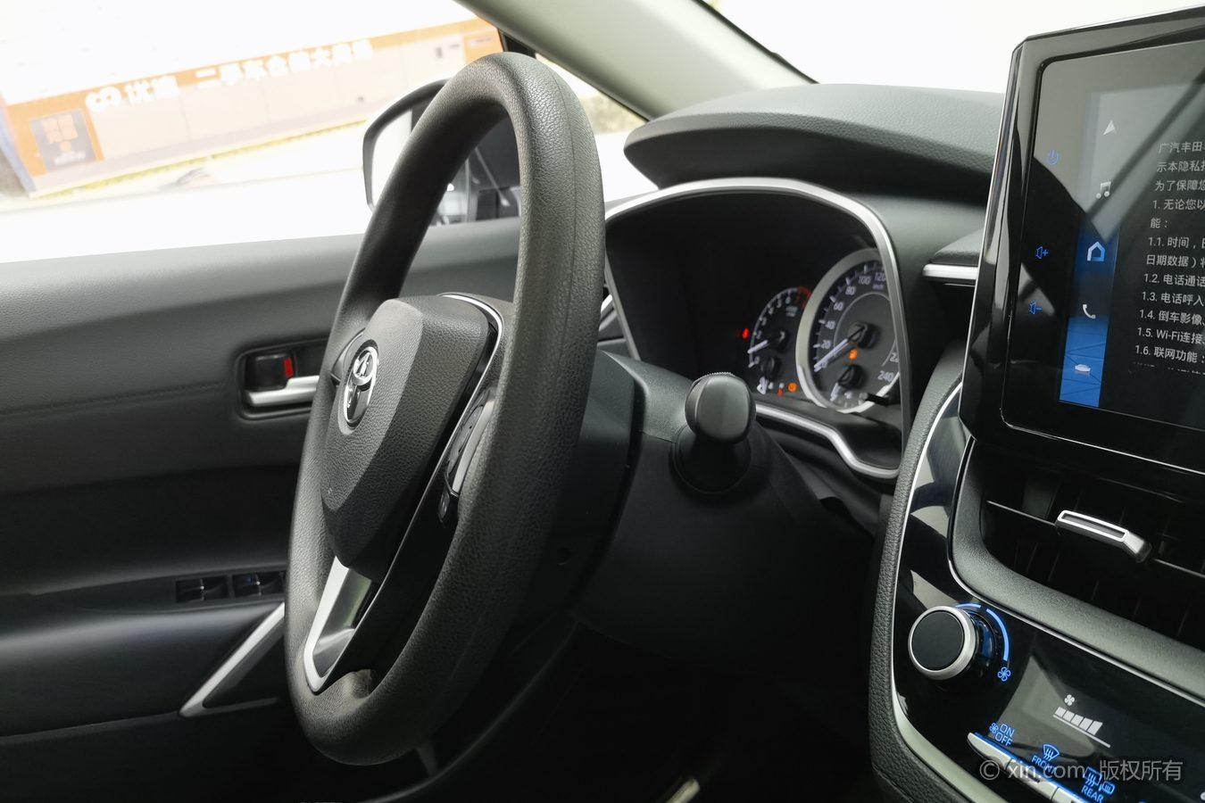 Toyota Fenglanda id 4438248 из Китая 20