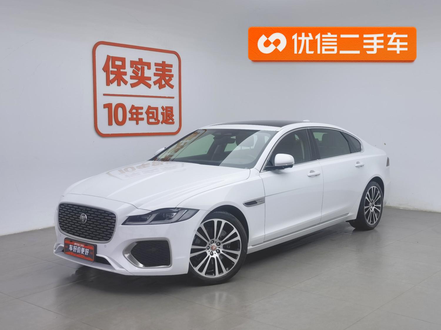 Jaguar XFL