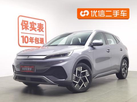 Yuan PLUS 2022 510KM Flagship