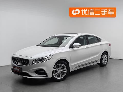 Geely Borui