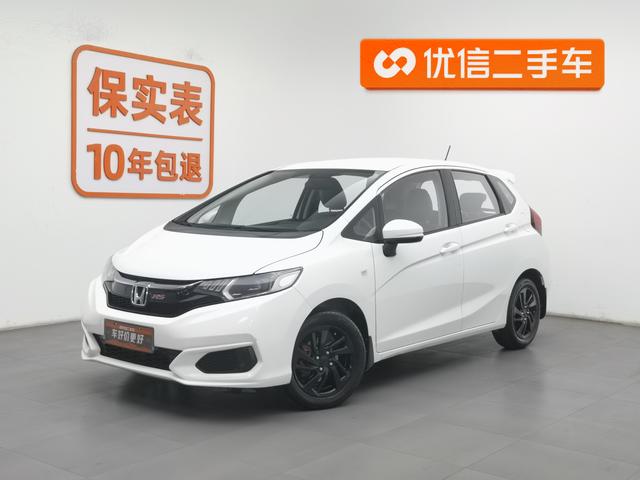 Honda Fit 2018 года выпуска