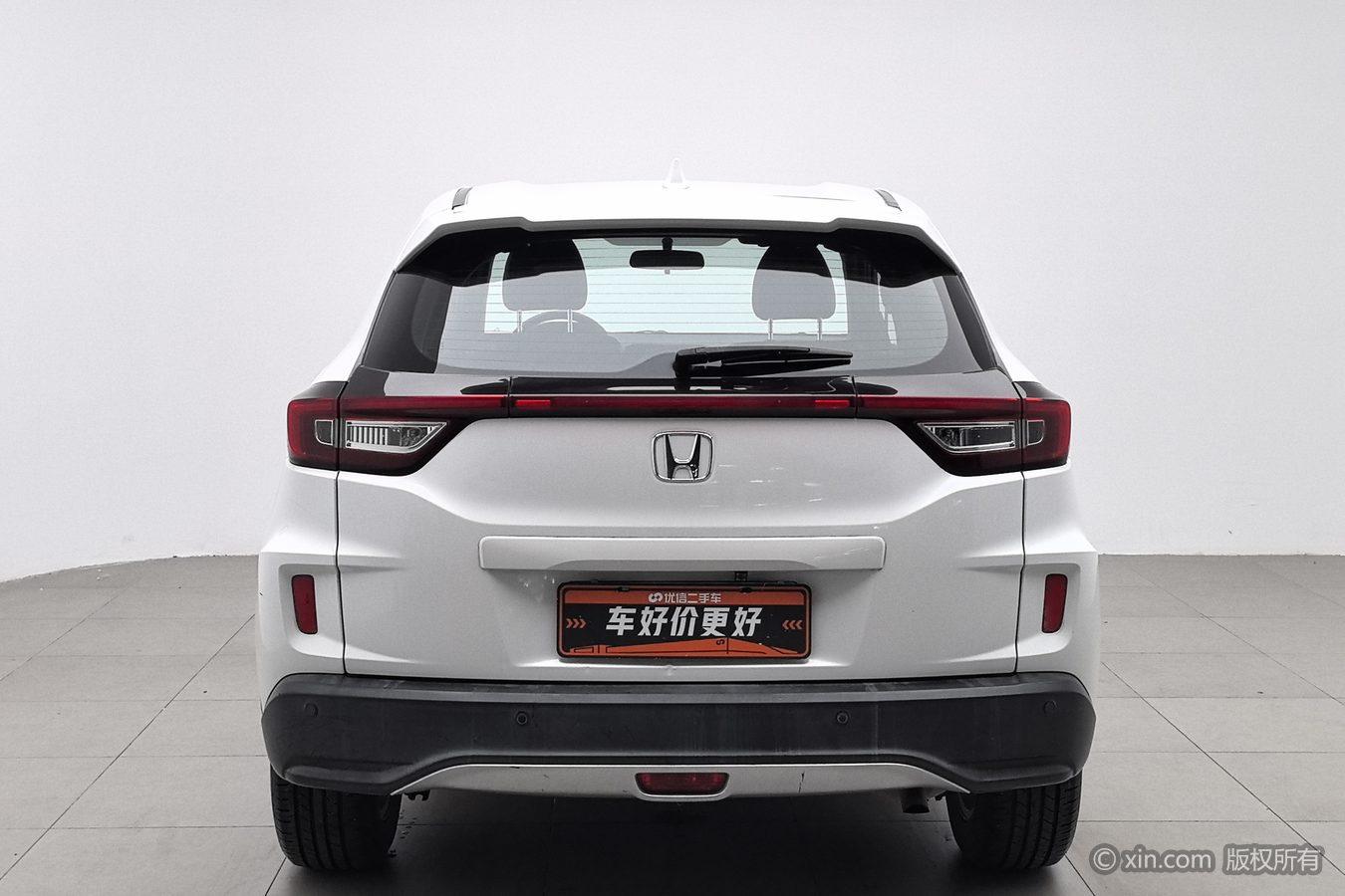 Honda XR-V 2017 1.5L LXi CVT