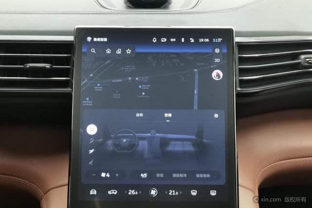 Weilai EC6 id 3775628 из Китая 15