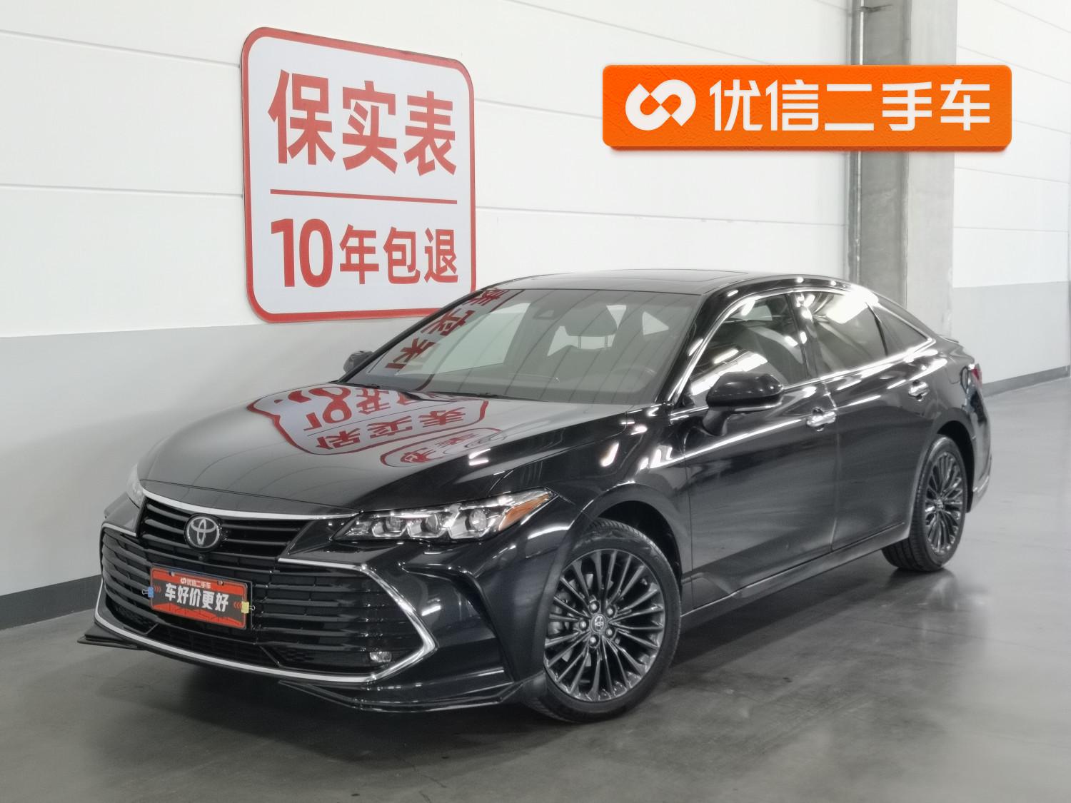 Toyota Asian dragon id 4438039 из Китая 18