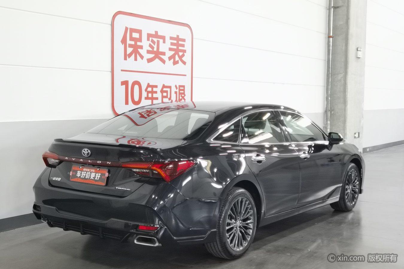 Toyota Asian dragon id 4438039 из Китая 19