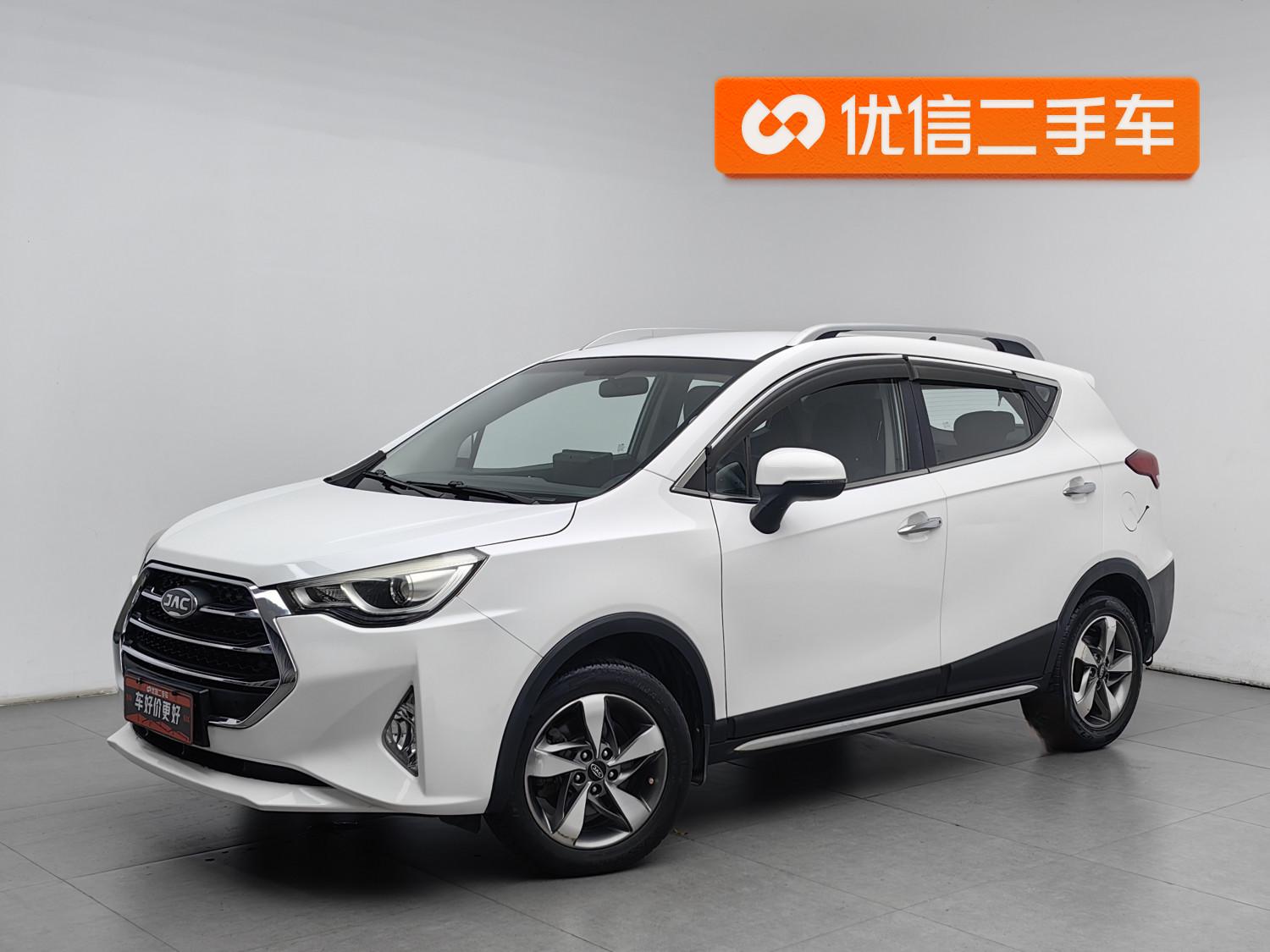 JAC S3 2017 1.6L CVT Luxury