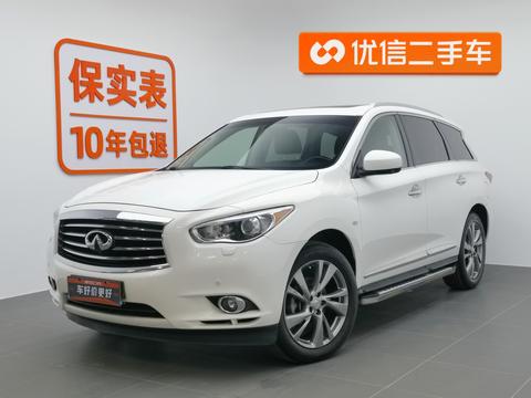 Infiniti JX 2013 JX35 two-wheel drive Excellent version