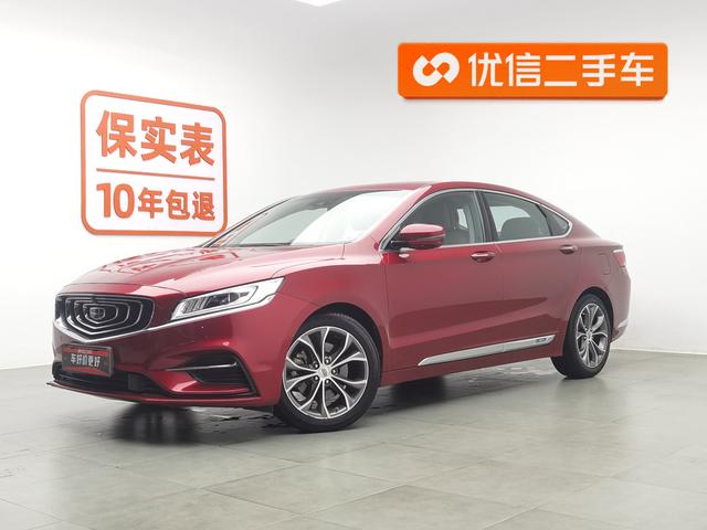 Geely Borui 2018 года выпуска
