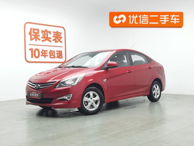 Hyundai Verna 2016 года выпуска