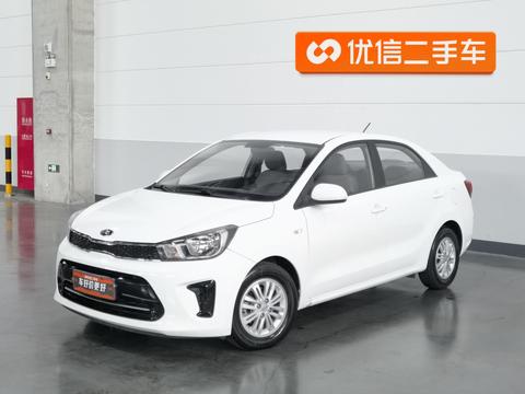Kia Pegas