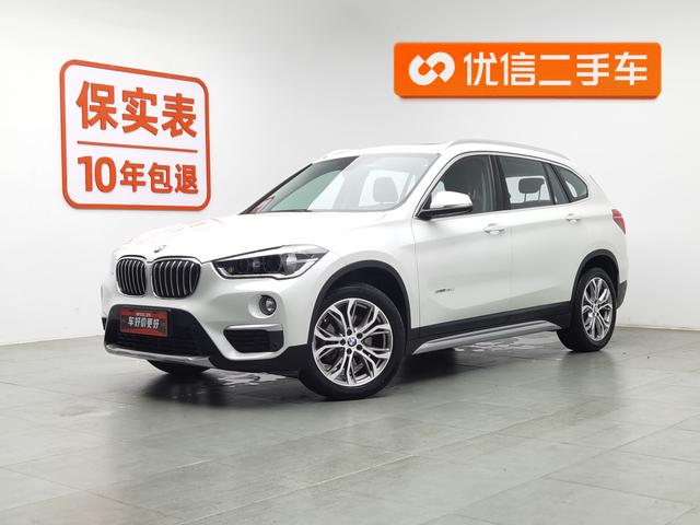 BMW X1 2016 года выпуска