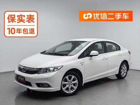 Honda Civic 2013 1.8L AT Comfort