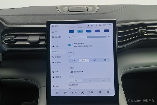 Weilai ES6 id 3840602 из Китая 7