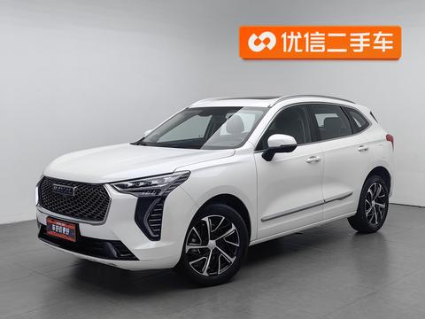 Haval First Love