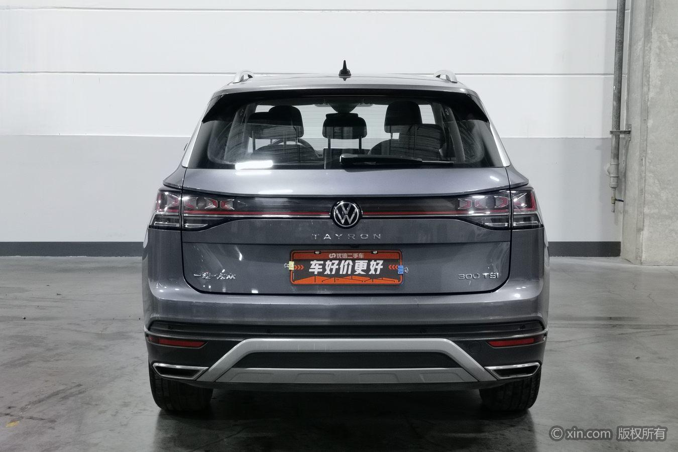 Volkswagen Tayron 2023 300TSI Luxury Plus