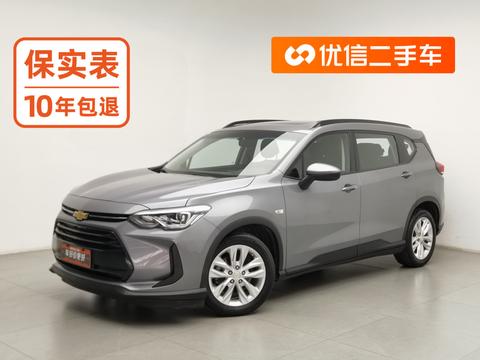 Chevrolet Volando 2018 — пригон из Китая