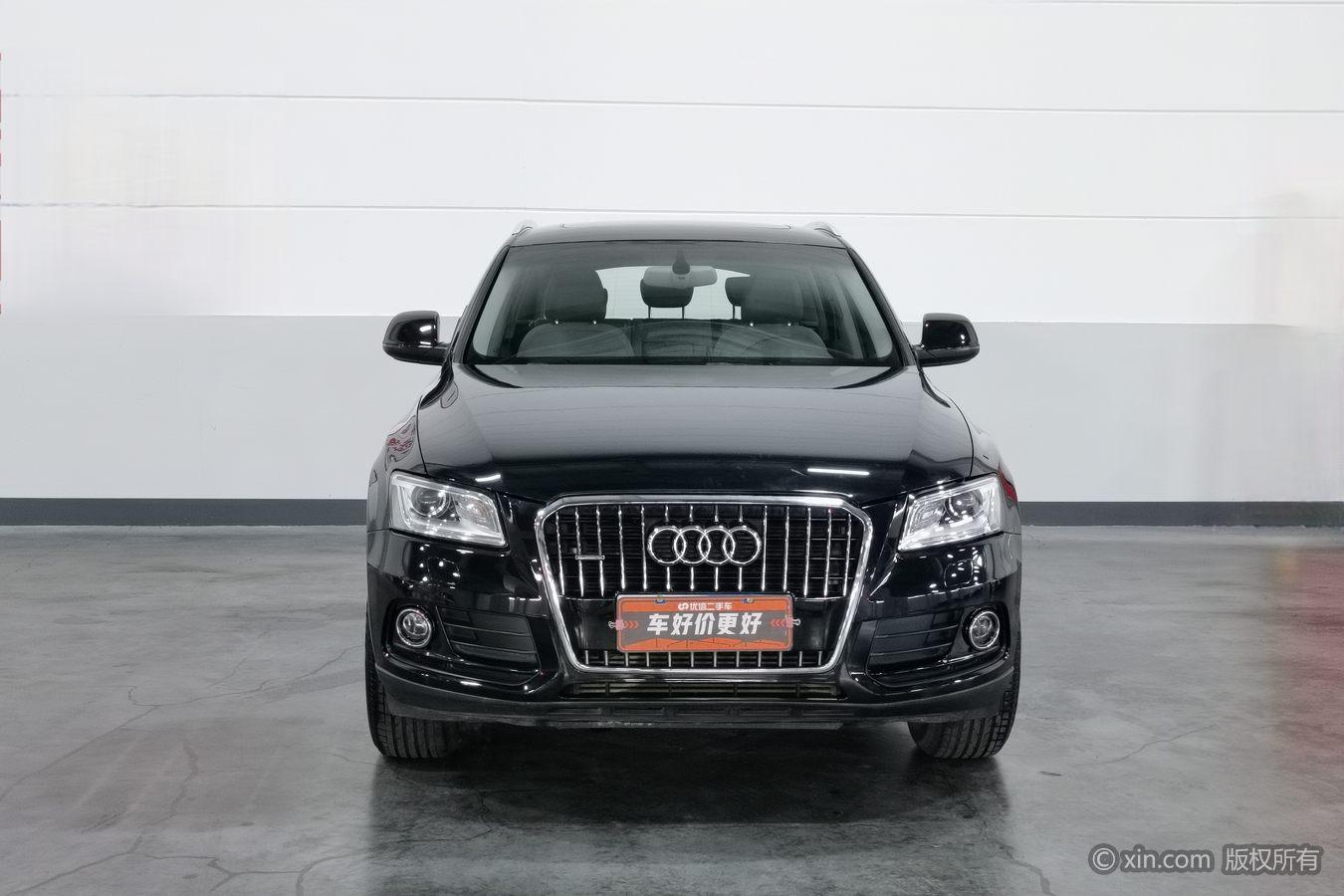Audi Q5 2015 40 TFSI
