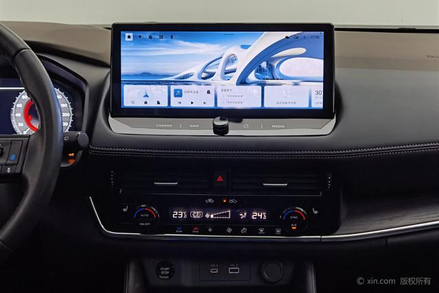 Nissan X-Trail 2023 e-POWER 4 WD — фото 12