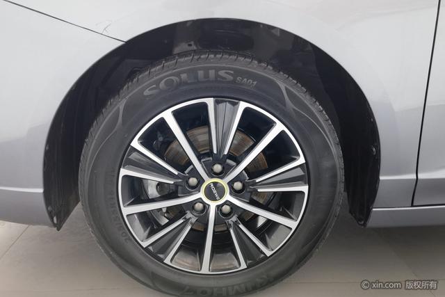 Roewe i5 2021 1.5 L CVT — фото 9