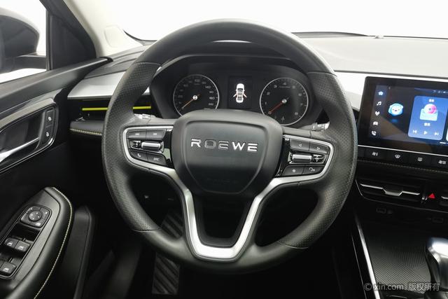 Roewe i5 2021 1.5 L CVT — фото 14