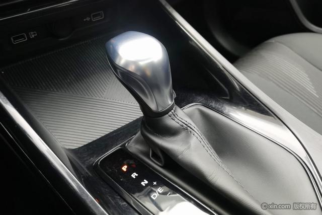 Roewe i5 2021 1.5 L CVT — фото 15
