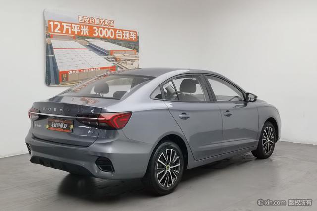 Roewe i5 2021 1.5 L CVT — фото 4
