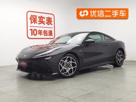Neta GT