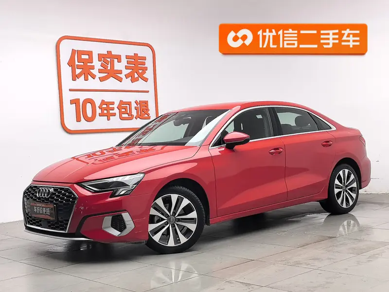 Audi A 3 A 3 L Limousine 35 TFSI