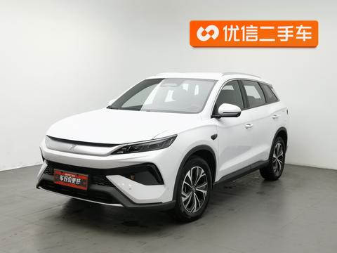 BYD Song Pro DM Pro DM 2025 Smart Drive DM-i 75KM Lead