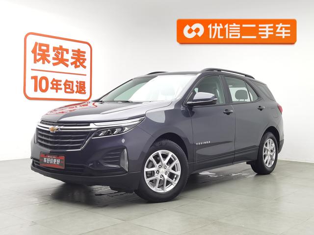 Chevrolet Equinox 2022 года выпуска
